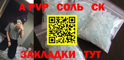 героин Можга