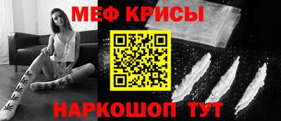 героин Можга