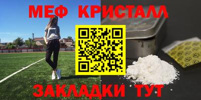 скорость Можайск