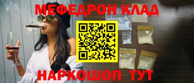 героин Можга