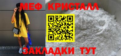 скорость Можайск