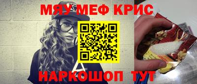 скорость Моздок