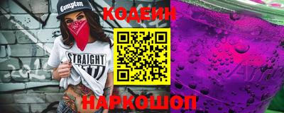 скорость Моздок
