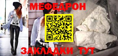 скорость Моздок