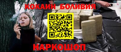 скорость Моздок