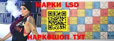 скорость Моздок