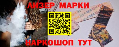 героин Можга
