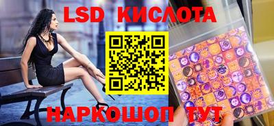 скорость Можайск