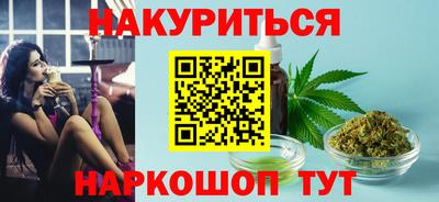 скорость Моздок