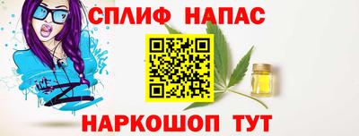 скорость Можайск