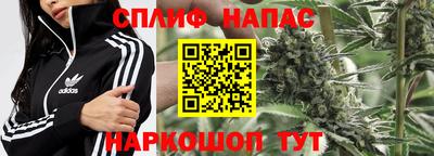героин Можга