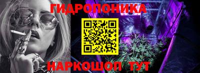 скорость Можайск