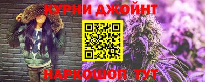 скорость Моздок