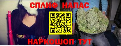 скорость Моздок