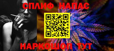 героин Можга