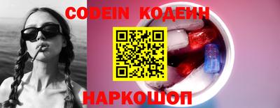 скорость Можайск