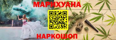 скорость Моздок