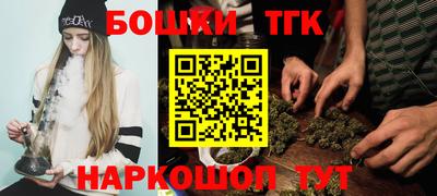скорость Моздок
