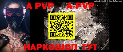 скорость Моздок