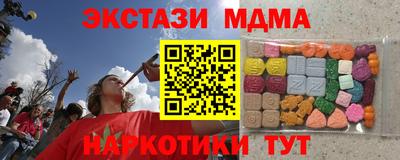 героин Можга