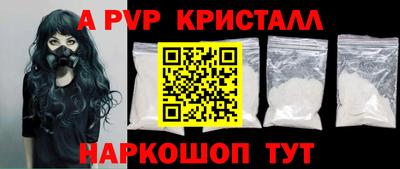 скорость Моздок