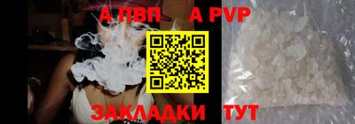 героин Можга