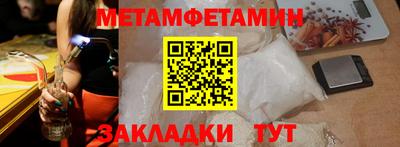 скорость Моздок