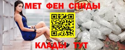 скорость Можайск