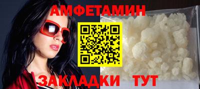 героин Можга