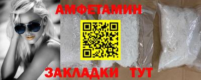 скорость Моздок