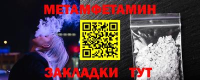 скорость Можайск