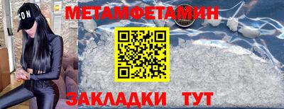 героин Можга