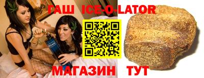 скорость Можайск