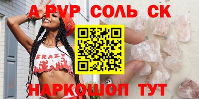 скорость Моздок