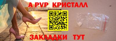 скорость Можайск