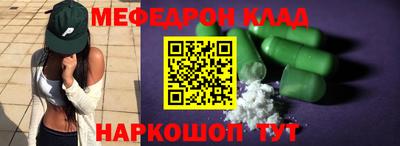 скорость Можайск