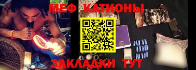 скорость Можайск