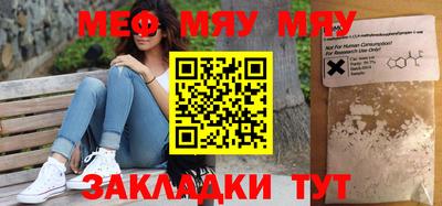 скорость Моздок