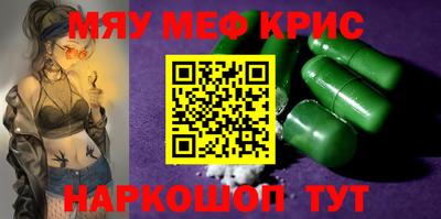 скорость Можайск
